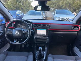 Citroen C3 2018 SHINE 1.2 PURETECH 110 HP”NAVI CAMERA”CLIMA”-thumb-20