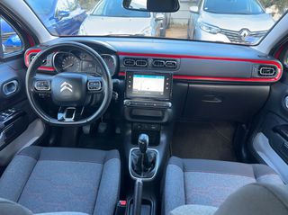 Citroen C3 2018 SHINE 1.2 PURETECH 110 HP”NAVI CAMERA”CLIMA”-thumb-24