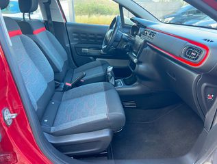Citroen C3 2018 SHINE 1.2 PURETECH 110 HP”NAVI CAMERA”CLIMA”-thumb-29