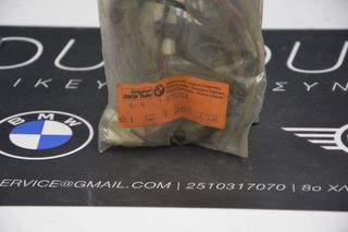 Γνήσιο Σετ Καλωδίων Στροφομέτρου BMW – E21 – 61121366752 – Καινούργιο (NOS)