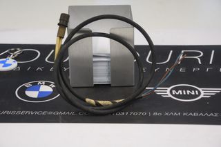 Γνήσια Καλωδίωση Φρένου BMW – E21, E30, E12, E24, E28, E23 – 61121367674 – Καινούργιο (NOS)