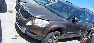 SKODA YETI 2010 1796CC CDA 4X4 ΠΩΛΟΥΝΤΑΙ ΑΝΤΑΛΛΑΚΤΙΚΑ