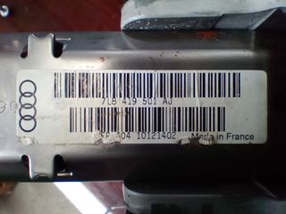 Κολώνα Τιμονιού   Audi Q7    07-2015     7L8419501AJ-thumb-1