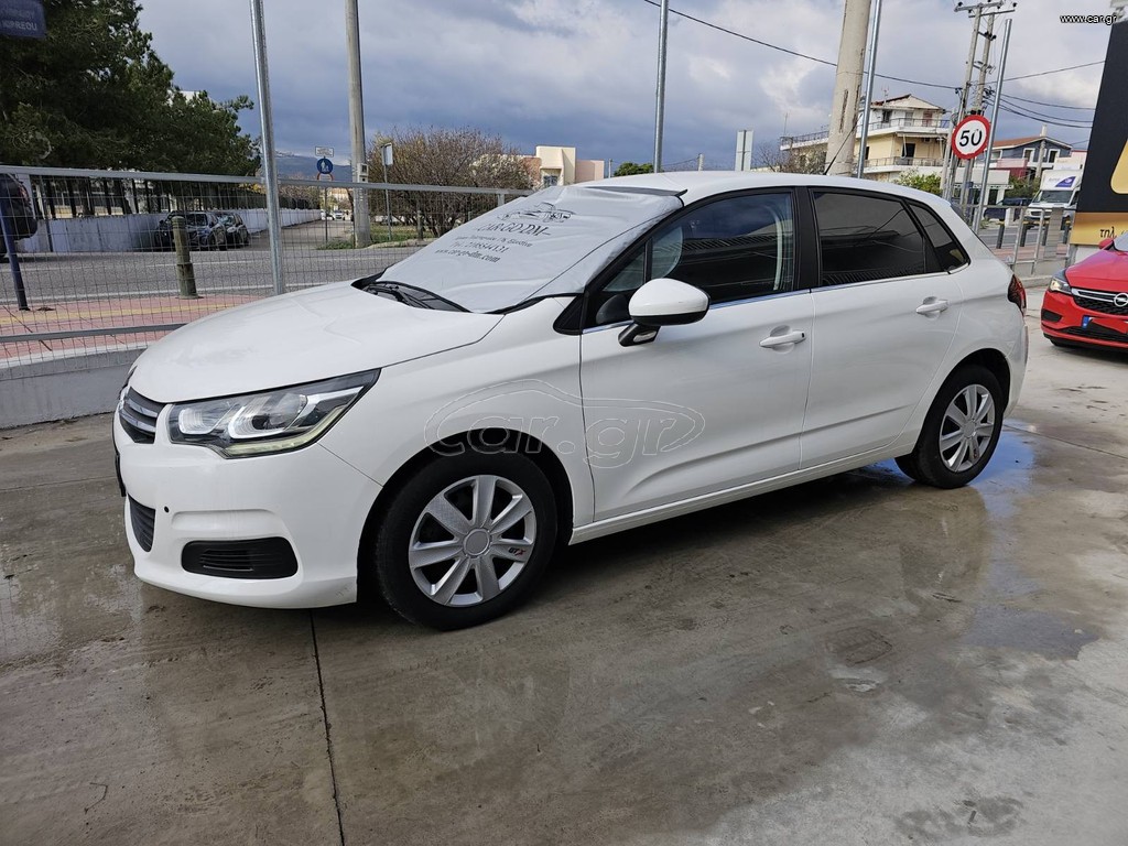Citroen C4 2015 1.6 HDI DIESEL EURO 5