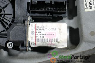 VW - GOLF - Γρύλος παραθύρου - 2ΠΟΡΤΟ - ΘΕΣΗ: Εμπρός δεξιά - ΕΤΟΣ: 2004-2008 - ΚΩΔ.ΚΑΤ/ΣΤΗ: 1K0959702G001 B918 271204 1K09597
