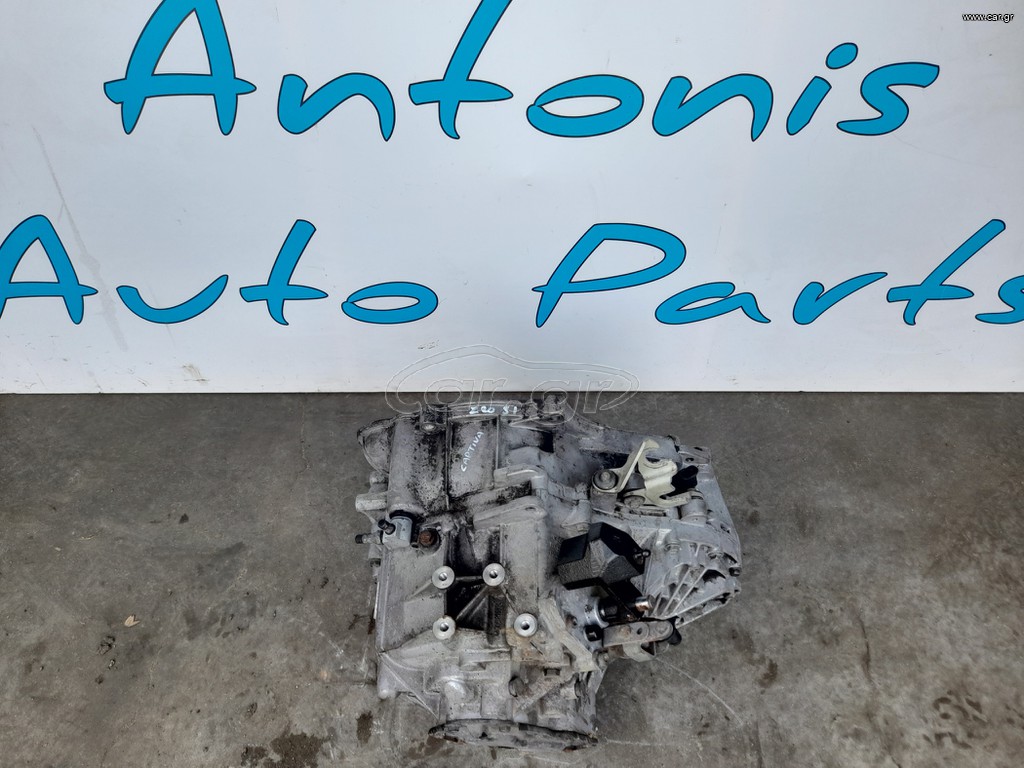 ΣΑΣΜΑΝ CRUZE ΑΠΟ ΚΙΝΗΤΗΡΑ Z20S1