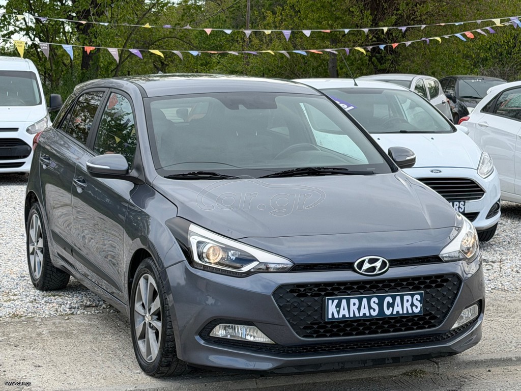 Hyundai i 20 2016 1.2 STYLE (βιβλίο σέρβις )