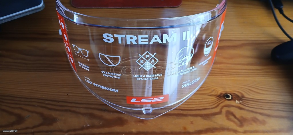 Ζελατίνα LS2 steam 2