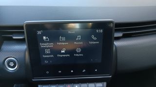 Renault Clio 2022 Expression Plus 1.0 90HP ΕΛΛΗΝΙΚΗΣ ΑΝΤΙΠΡΟΣΩΠΕΙΑΣ!!!-thumb-23
