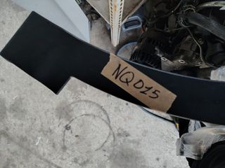 Κούρμπα φτερού Nissan Qashqai 2017 63811 4EA0A, 4EA0B-thumb-4