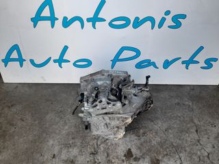 ΣΑΣΜΑΝ FIAT DOBLO 1.6DIESEL 6ΤΑΧΥΤΟ 2015-2021 ΑΠΟ ΚΙΝΗΤΗΡΑ 263Α8000