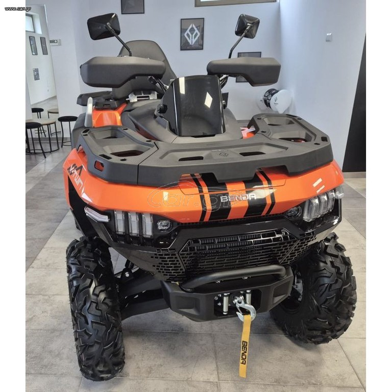 Benda Redstone 550 2026 R2 PREMIUM LONG