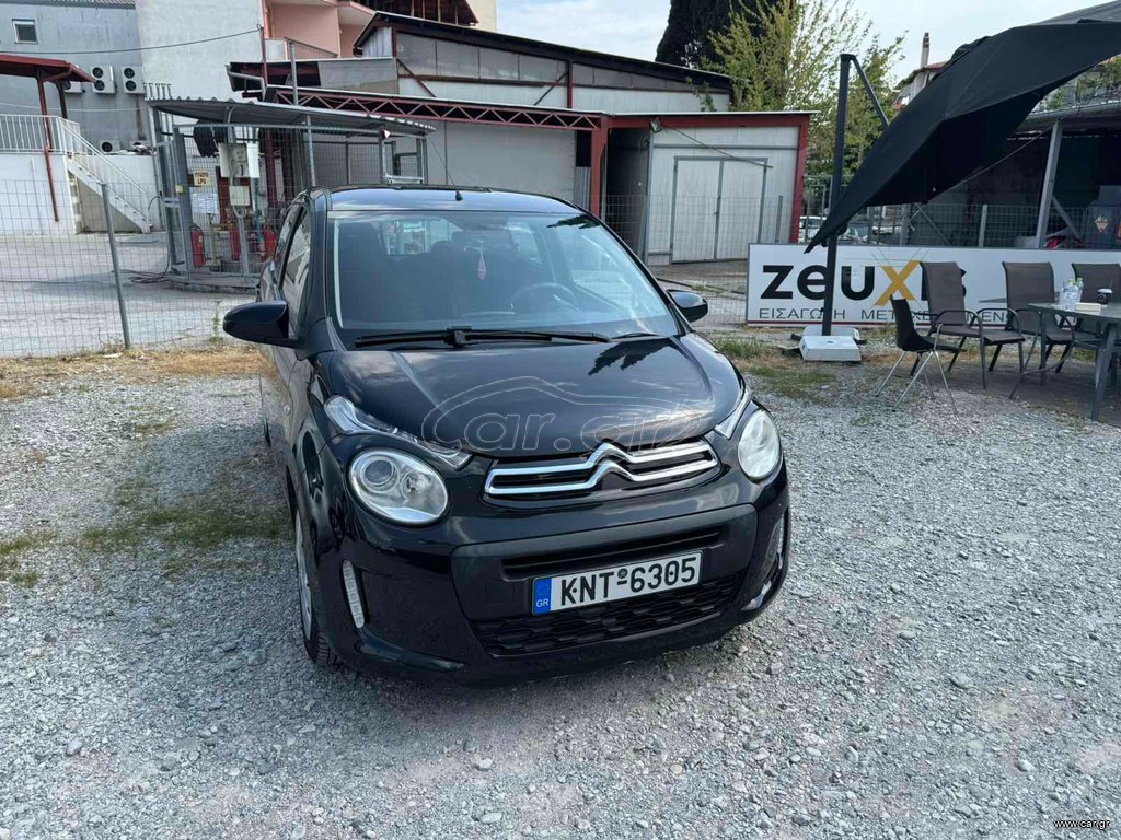 Citroen C1 2015 C1 STYLE FOULL EXTRA