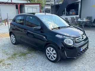 Citroen C1 2015 C1 STYLE FULL EXTRA-thumb-1