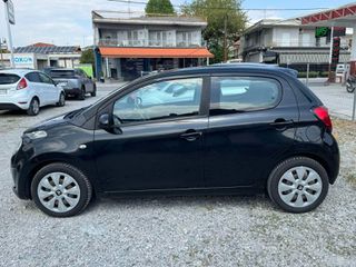 Citroen C1 2015 C1 STYLE FULL EXTRA-thumb-2