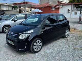 Citroen C1 2015 C1 STYLE FULL EXTRA-thumb-3