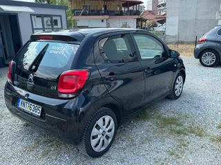 Citroen C1 2015 C1 STYLE FULL EXTRA-thumb-5
