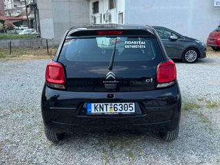 Citroen C1 2015 C1 STYLE FULL EXTRA-thumb-6