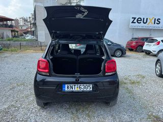 Citroen C1 2015 C1 STYLE FULL EXTRA-thumb-7