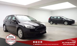 Ford Focus 2015 1.5TDCi S/W CLIMA DIESEL EURO-5 3ΠΛΗ-ΕΓΓΥΗΣΗ