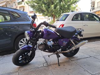 Honda Z 50 1985