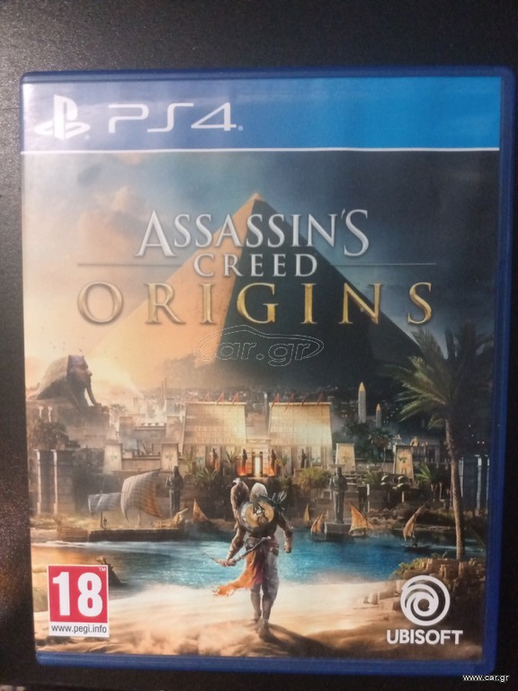 Assassin's creed original