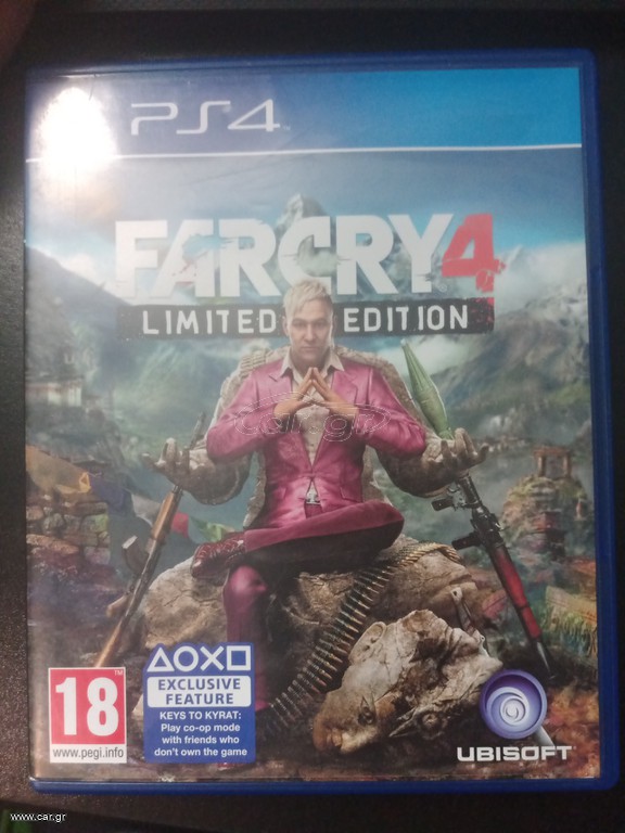 Farcry 4. Limited edition