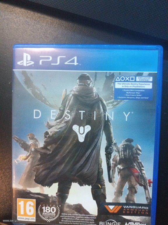 Destiny