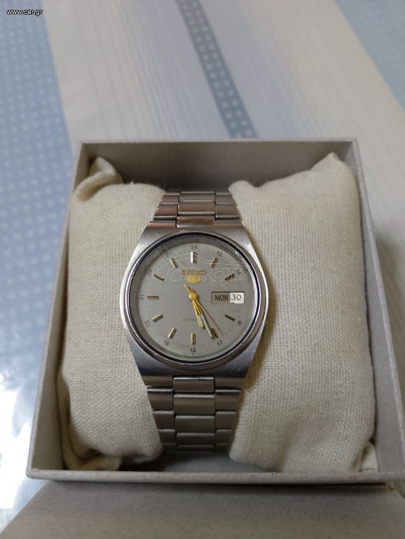 Seiko 5 Automatic Vintage