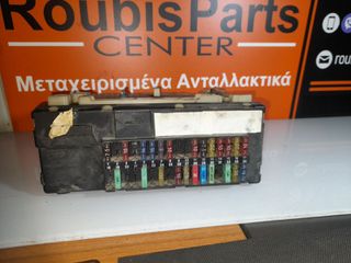 Ασφαλειοθήκη FORD ESCORT 96AG14A073CA 1994 - 2002-thumb-1