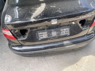 ΠΙΣΩ ΚΑΠΟ-SEAT TOLEDO