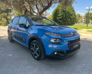 Citroen C3 2017 PureTech Shine 110hp