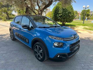 Citroen C3 2017 PureTech Shine 110hp-thumb-2