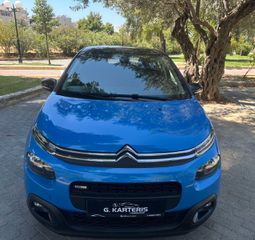Citroen C3 2017 PureTech Shine 110hp-thumb-3