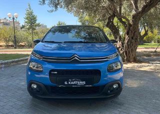 Citroen C3 2017 PureTech Shine 110hp-thumb-4