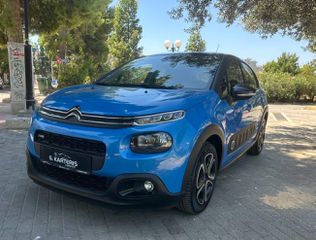 Citroen C3 2017 PureTech Shine 110hp-thumb-5