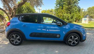 Citroen C3 2017 PureTech Shine 110hp-thumb-7