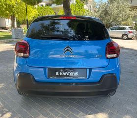 Citroen C3 2017 PureTech Shine 110hp-thumb-8