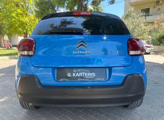 Citroen C3 2017 PureTech Shine 110hp-thumb-9