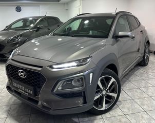 Hyundai Kona 2018 ΔΕΡΜΑ-KEY LESS-ΑΕΡΙΖΟΜΕΝΟ ΣΑΛΟΝΙ