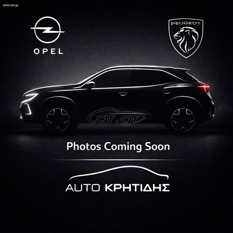 Peugeot 208 2025 FL 1.2 Hybrid 100 e-DCS6 Style*5ετή Εγγύηση*