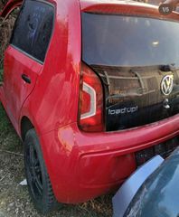 ΤΖΑΜΟΠΟΡΤΑ VW-UP