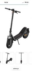 Ηλεκτρικά Πατίνια Xiaomi 2026 Electric Scooter 6