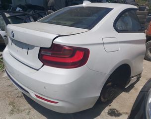 BMW 2 COUPE (14-19) ΑΞΟΝΑΣ ΠΙΣΩ ΚΟΜΠΛΕ