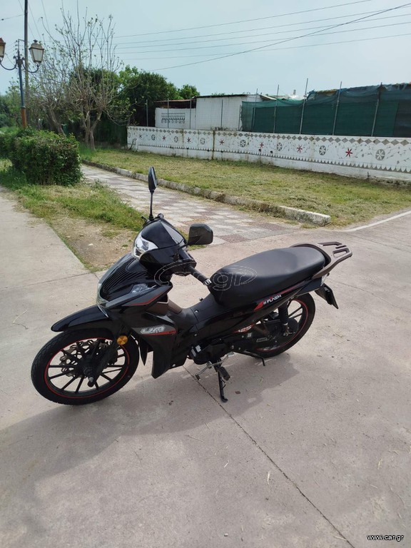 UM 2024 FLASH 125 LZ