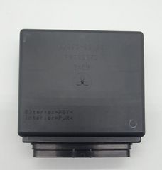 ΕΓΚΕΦΑΛΟΣ ΓΙΑ SUZUKI DF140  | 33920-92J20