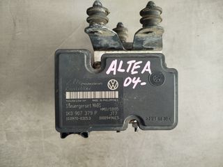 Μονάδα ABS Seat Altea-Leon-Toledo Audi A3 Skoda Octavia II 2004-2010 1K0614117J