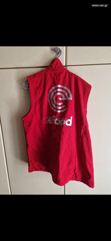 E-food ρουχισμός και κράνος