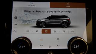 Land Rover Range Rover Evoque 2023 2.0MHEV i4 SE HYBRID AWD NAVI CAMERA R20 3ΠΛΗ ΕΓΓ-thumb-39