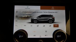 Land Rover Range Rover Evoque 2023 2.0MHEV i4 SE HYBRID AWD NAVI CAMERA R20 3ΠΛΗ ΕΓΓ-thumb-36